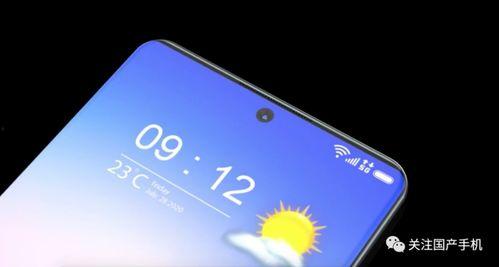 小米11爆料视频,性能与设计双升级，颠覆性体验即将来袭！